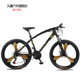 久鑫山地车自行车26寸双碟刹变速自行车男女单车学生一体轮车