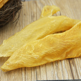 黄花胶一斤约16个鱼肚鱼胶月子孕期产后美容补血正品干货香港