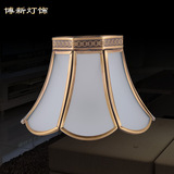 欧式全铜手工工艺台灯 适用于客厅 卧室床头 欧式全铜玻璃灯罩