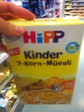 德国HIPP喜宝有机7种谷物儿童营养早餐麦片 1—3岁 200g
