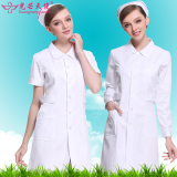 护士服短袖夏装娃娃领圆领白大褂长袖修身实习学生医用美容工作服