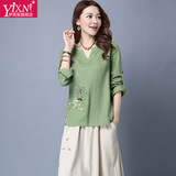 Yi－xn2016秋装新款棉麻两件套长袖连衣裙复古文艺时尚印花套装裙