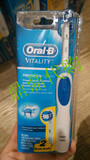 澳洲代购德国博朗欧乐Oral B悦享型D12.523电动牙刷含充电+2刷