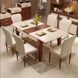 伸缩折叠实木简约现代6人餐桌椅组合大小户型烤漆长方形餐台时尚