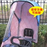 防风坐椅棚电动车座椅雨棚自行车儿童宝宝加大雨篷遮阳篷小孩后置