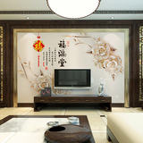 欧素 中式简约3D立体壁画 中国风客厅卧室沙发书房电视背景墙壁纸