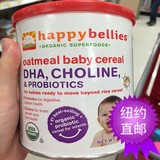 美国代购HappyBaby 禧贝有机燕麦高铁婴儿二段米粉DHA+益生菌