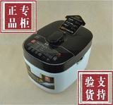 SUPOR/苏泊尔 CYSB50FH3-130鲜呼吸电压力锅IH电磁双胆联保正品