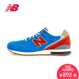 New Balance/NB 996红衫林男鞋女鞋复古鞋跑步鞋运动鞋MRL996AT