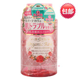 包邮 日本meishoku/明色玫瑰薏仁控油保湿收敛平衡化妆水 200ml