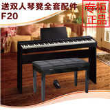 88键电钢琴128个重锤100种以下专业键盘升级舞台成人蓝牙数码钢琴