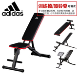 阿迪达斯哑铃凳家用多功能仰卧板Adidas折叠飞鸟凳专业器材健身椅
