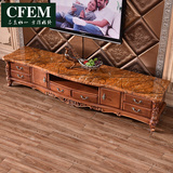CFEM 欧式大理石电视柜实木客厅地柜矮柜大小户型美式电视柜茶几