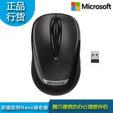 HOT【天天特价】Microsoft/微软 3000v2 无线便携鼠标  微软无线