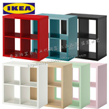 宜家代购IKEA卡莱克储物收纳搁架单元组合电视壁吊柜7色简约时尚