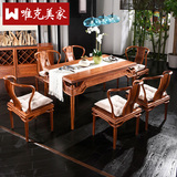 唯克美家新中式古典丝羽檀木实木雕花长方形红木餐桌椅子组合6人