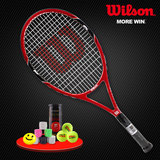 Wilson威尔逊 费德勒网球拍初学款 超轻一体带线威尔逊训练球拍
