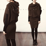 韩国SZ正品2015冬装新款名媛气质宽松包臀显瘦毛针织连衣裙套装女