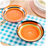 居家家 创意时尚彩虹陶瓷菜盘子 水果盘西餐盘可微波炉餐具牛排盘