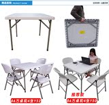 简易折叠餐桌 简约小户型方桌 麻将桌子便携式书桌宜家折叠式饭桌