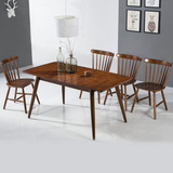盛唐时代 北欧全实木可伸缩黑胡桃色餐桌子餐厅长方形餐桌椅组合