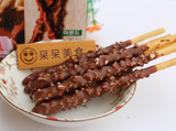 韩国进口零食品 韩国乐天(扁桃仁)巧克力棒32g