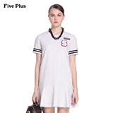 Five Plus2016新品女夏装纯棉字母条纹短袖A字连衣裙2HM2081740