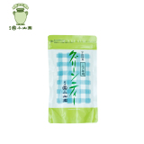 [现货包邮]日本进口 丸久小山园牛奶专用/抹茶拿铁宇治抹茶粉200g
