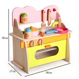 切乐玩具女孩生日礼物过家家做饭煮饭木制仿真厨房橱柜厨具水果切