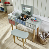 nluob纽罗宾Chloe系列创意北欧梳妆台 实木小户型卧室化妆桌书桌