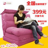卧室书房两用可拆洗折叠懒人沙发日式布艺小沙发床0.6 0.9 1.2米