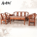 红木家具缅甸花梨圈椅八件套中式仿古实木客厅沙发组合明清古典