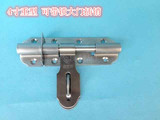 4寸维雅纳 加厚重型可挂锁不锈钢插销带锁可左右插明装门扣门栓