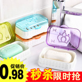 创意卡通大号皂盒双层肥皂盒可沥水带盖PP香皂盒时尚洁面手工皂盒