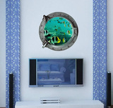 浴室玄关创意3D立体海洋墙贴画客厅卧室装饰海底世界自粘贴纸包邮