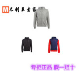 正品nike耐克外套男春季新款休闲夹克运动上衣637906-063-010-451