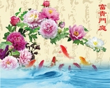国画富贵门庭牡丹九鱼图横幅装饰贴画风景家庭客厅精美大型墙壁画