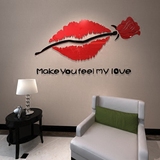 玫瑰红唇3D亚克力立体墙贴卧室玄关客厅餐厅沙发背景墙字母花贴饰