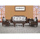 红木家具鸡翅木沙发5件6件套新中式现代简单太子客厅沙发