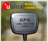 网优&路测GPS北斗BDS接收器天线UB-353笔记本电脑USB定位导航模块