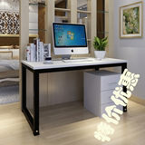 新款钢木台式电脑桌简易书桌家用写字桌办公桌带抽屉柜包邮
