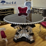 特价新古典餐桌椅组合 后现代实木饭台 欧式简约黑色烤漆圆餐桌