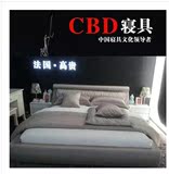 CBD家居正品 CBD布艺软床 奢爱SA299 1.8米 原厂直发 简约现代