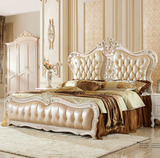 美式全实木头层真皮床 欧式双人床1.8/2米高档皮艺大床卧室家具