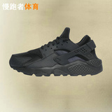 耐克女鞋 Nike Huarache 华莱士男鞋 黑武士复古跑步鞋634835-009