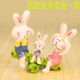 一家三口小兔子树脂娃娃儿童房间室内卡通风格装饰品摆件创意现代