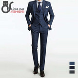 韩国代购男西装时尚商务男式礼服修身韩版气质格子男士西服套装潮