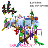 广州同沁水上乐园设备 游乐场设施 儿童乐园 泳池设备 小型水寨