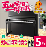 全新日本KAWAI卡瓦依全新钢琴KU-C1立式钢琴 卡哇伊钢琴 市内送货
