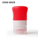 Cerro Qreen旅行平底硅胶分装瓶便携化妆水洗发水沐浴露空挤压瓶